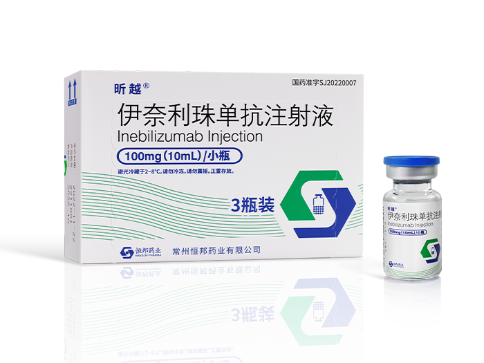 �������鵥��ע��Һ