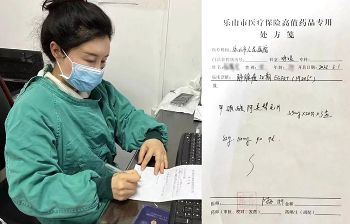 ά��������Ʒ��vic3308(�й�)�ɷ����޹�˾