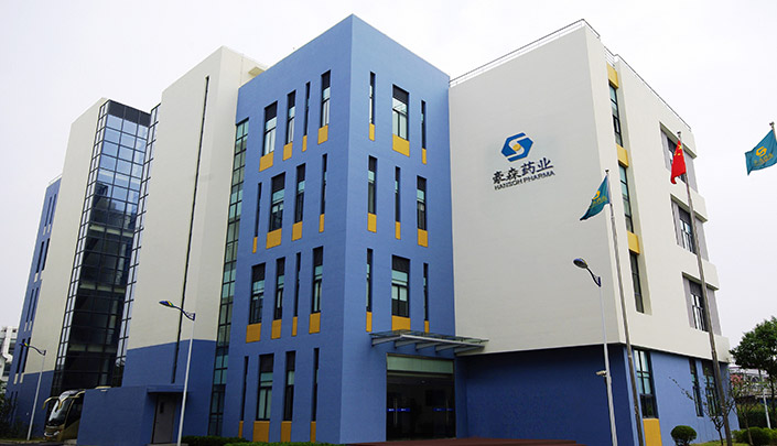 ά��������Ʒ��vic3308(�й�)�ɷ����޹�˾