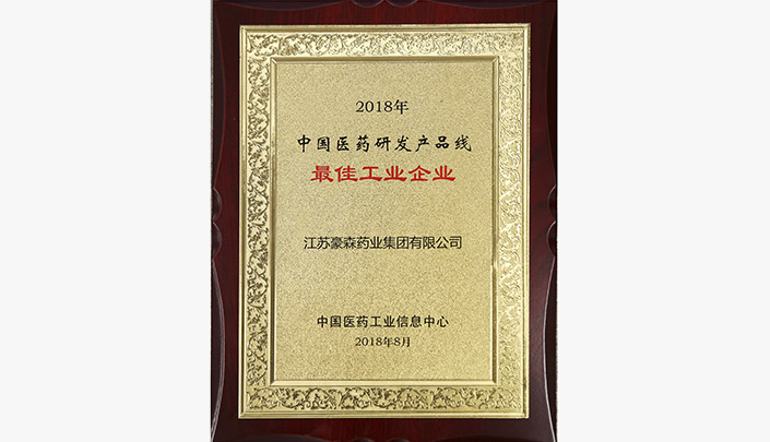 ά��������Ʒ��vic3308(�й�)�ɷ����޹�˾