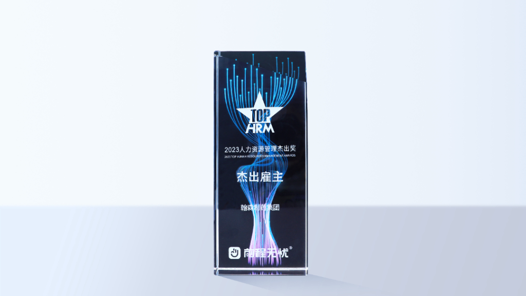 ά��������Ʒ��vic3308(�й�)�ɷ����޹�˾