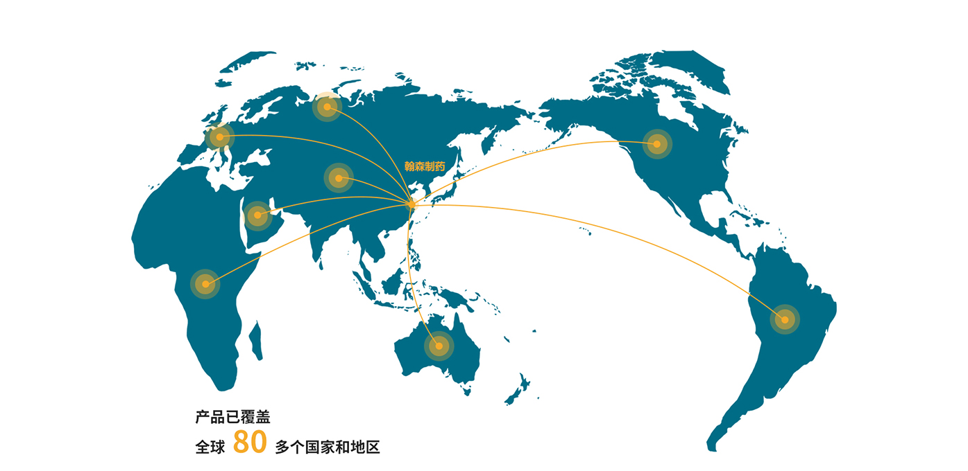 ά��������Ʒ��vic3308(�й�)�ɷ����޹�˾