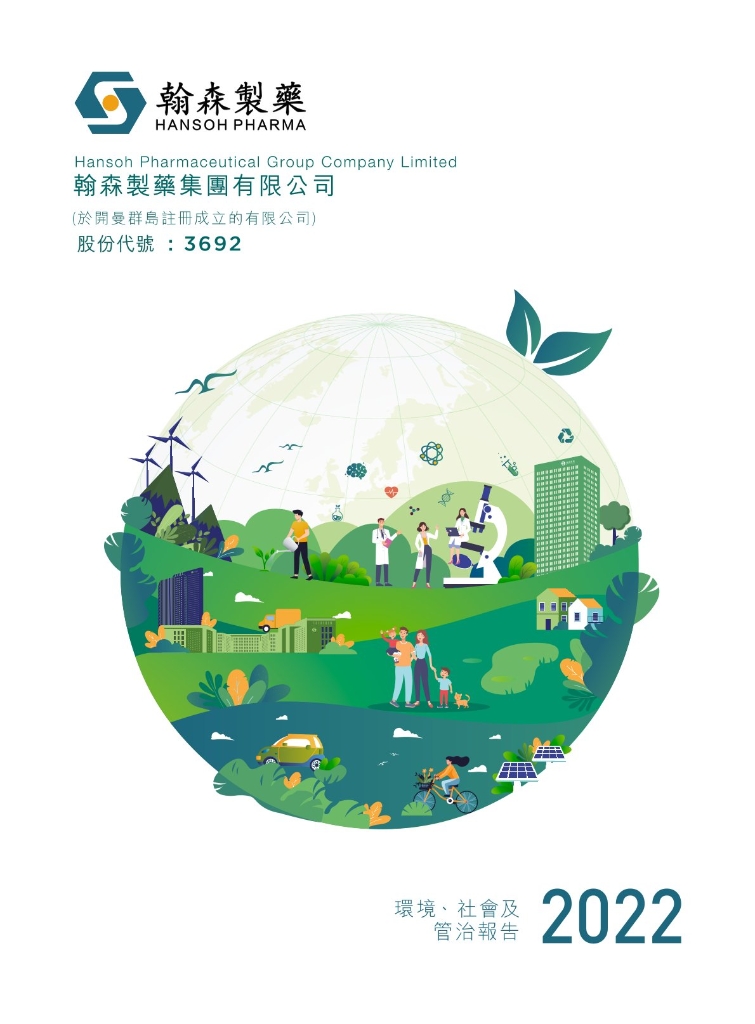 ά��������Ʒ��vic3308(�й�)�ɷ����޹�˾