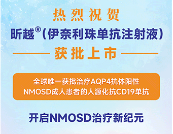 ά��������Ʒ��vic3308(�й�)�ɷ����޹�˾