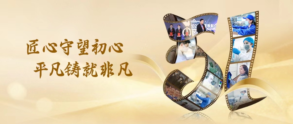 ά��������Ʒ��vic3308(�й�)�ɷ����޹�˾