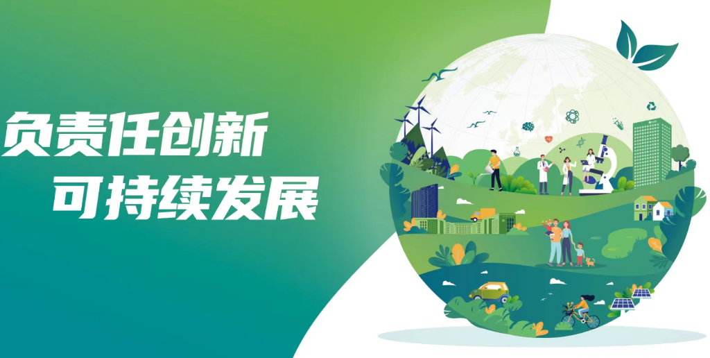 ά��������Ʒ��vic3308(�й�)�ɷ����޹�˾