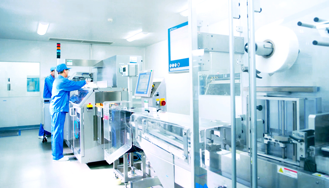 ά��������Ʒ��vic3308(�й�)�ɷ����޹�˾