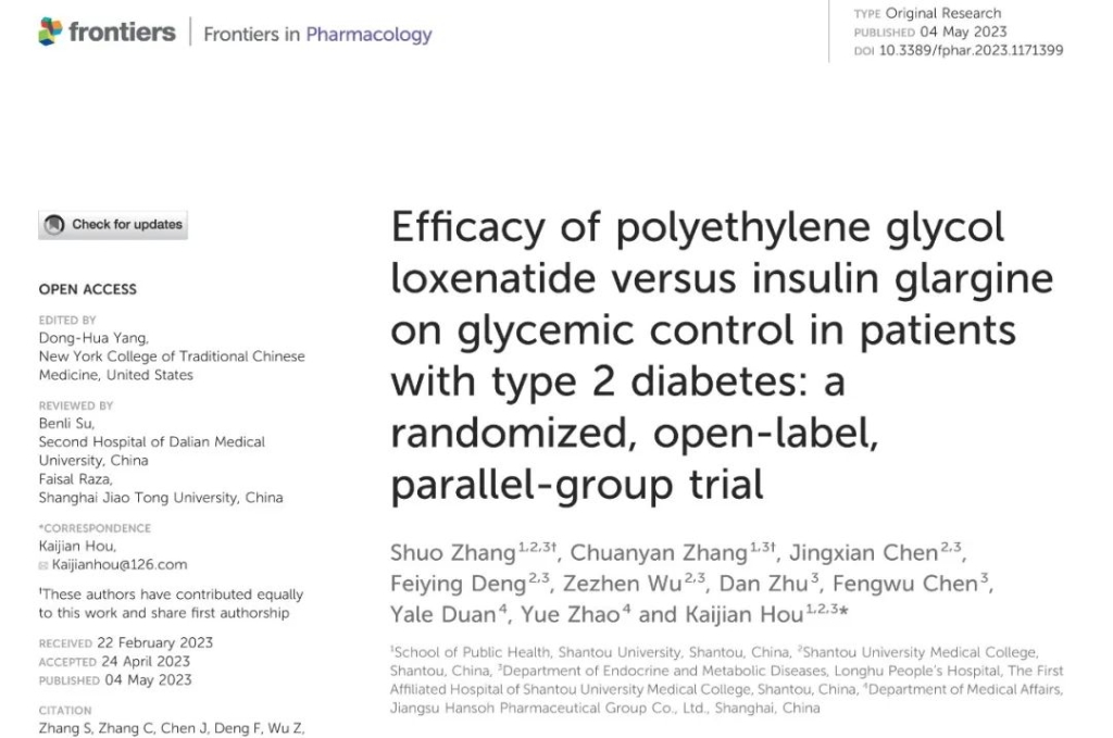 ά��������Ʒ��vic3308(�й�)�ɷ����޹�˾