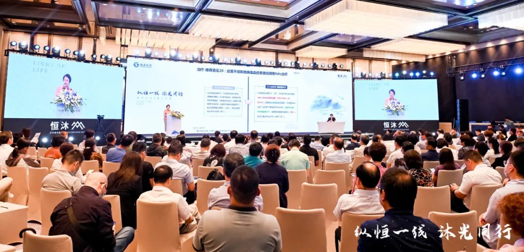 ά��������Ʒ��vic3308(�й�)�ɷ����޹�˾