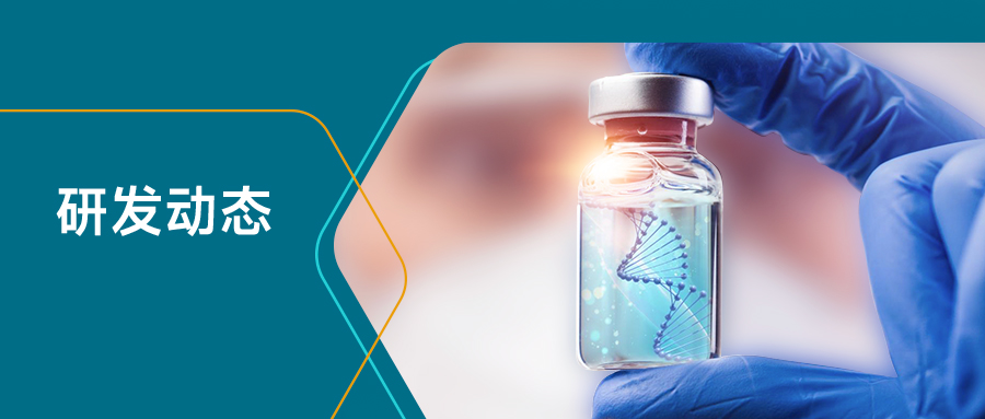 ά��������Ʒ��vic3308(�й�)�ɷ����޹�˾