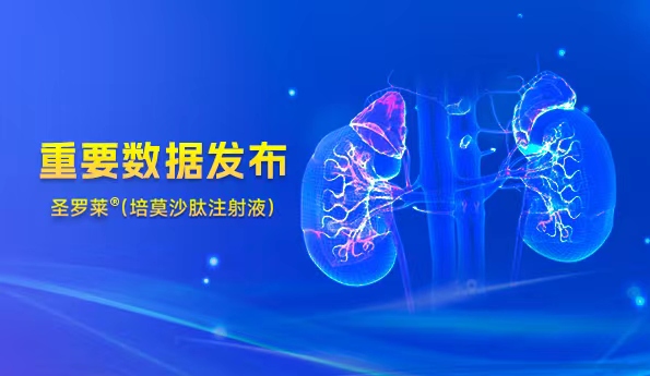 ά��������Ʒ��vic3308(�й�)�ɷ����޹�˾