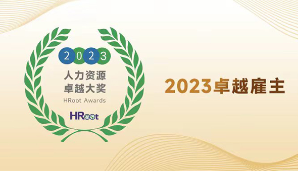 ά��������Ʒ��vic3308(�й�)�ɷ����޹�˾