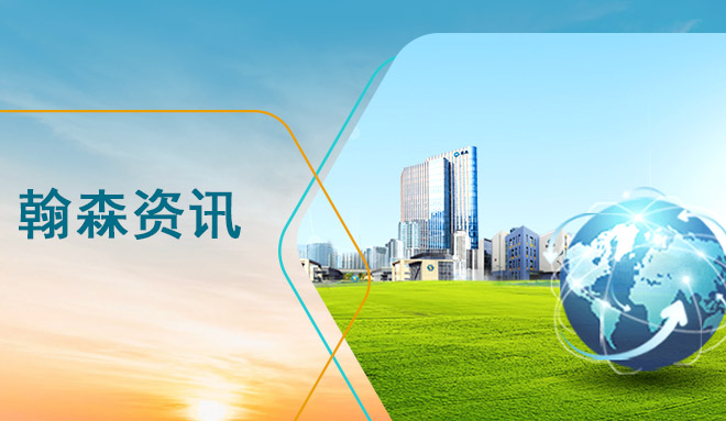 ά��������Ʒ��vic3308(�й�)�ɷ����޹�˾