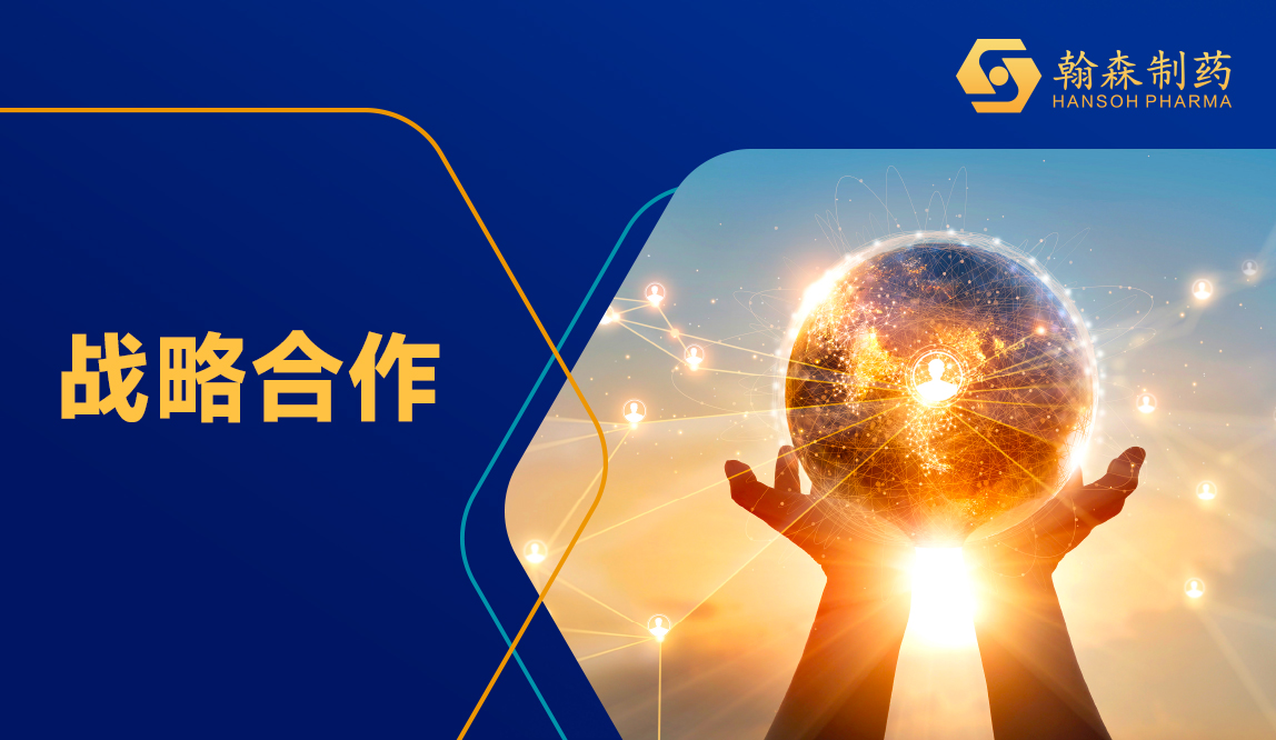 ά��������Ʒ��vic3308(�й�)�ɷ����޹�˾