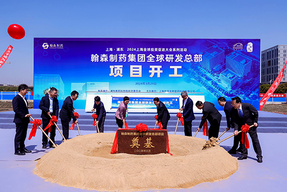 ά��������Ʒ��vic3308(�й�)�ɷ����޹�˾