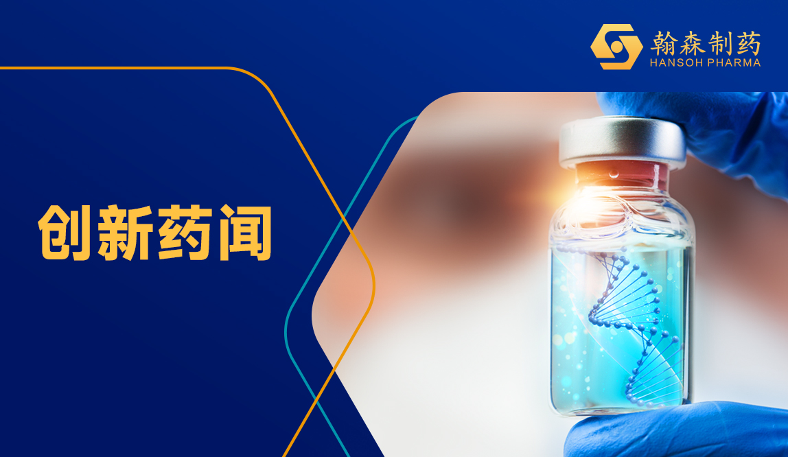 ά��������Ʒ��vic3308(�й�)�ɷ����޹�˾