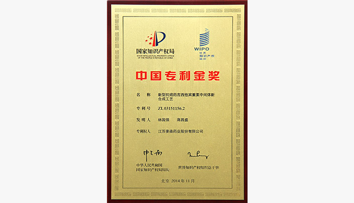 ά��������Ʒ��vic3308(�й�)�ɷ����޹�˾