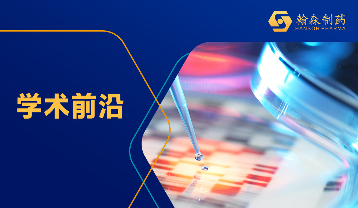 ά��������Ʒ��vic3308(�й�)�ɷ����޹�˾