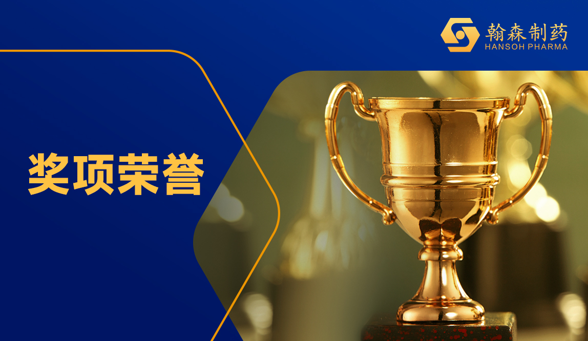 ά��������Ʒ��vic3308(�й�)�ɷ����޹�˾