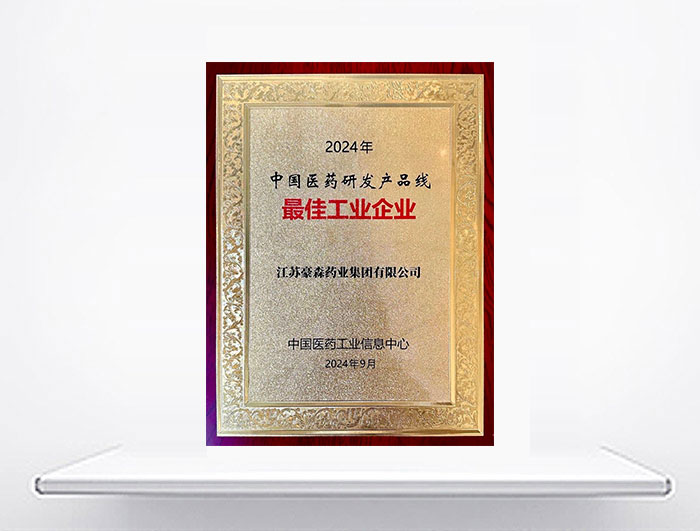 ά��������Ʒ��vic3308(�й�)�ɷ����޹�˾