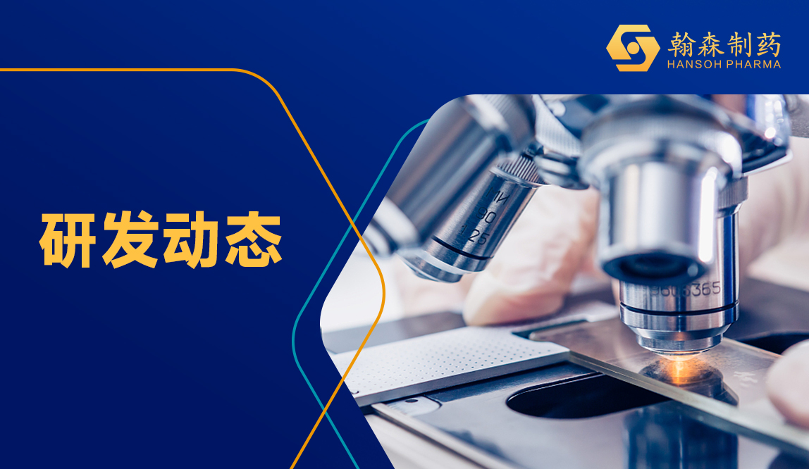 ά��������Ʒ��vic3308(�й�)�ɷ����޹�˾