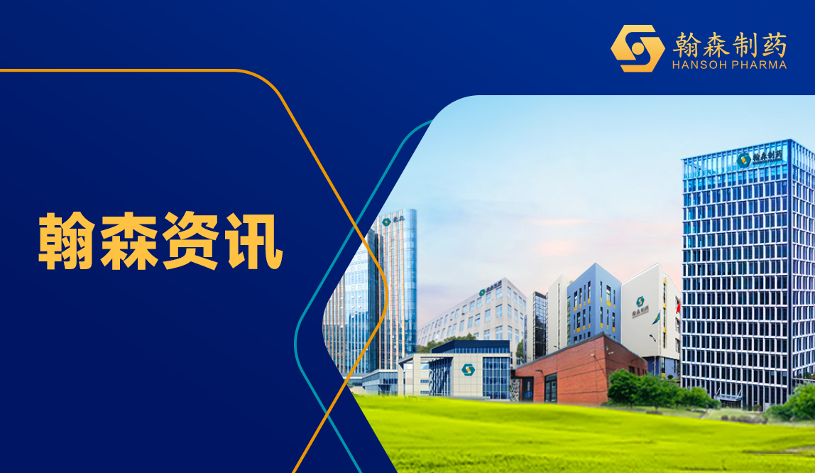 ά��������Ʒ��vic3308(�й�)�ɷ����޹�˾