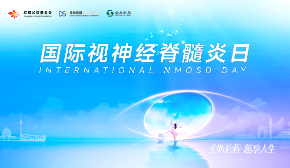 ά��������Ʒ��vic3308(�й�)�ɷ����޹�˾