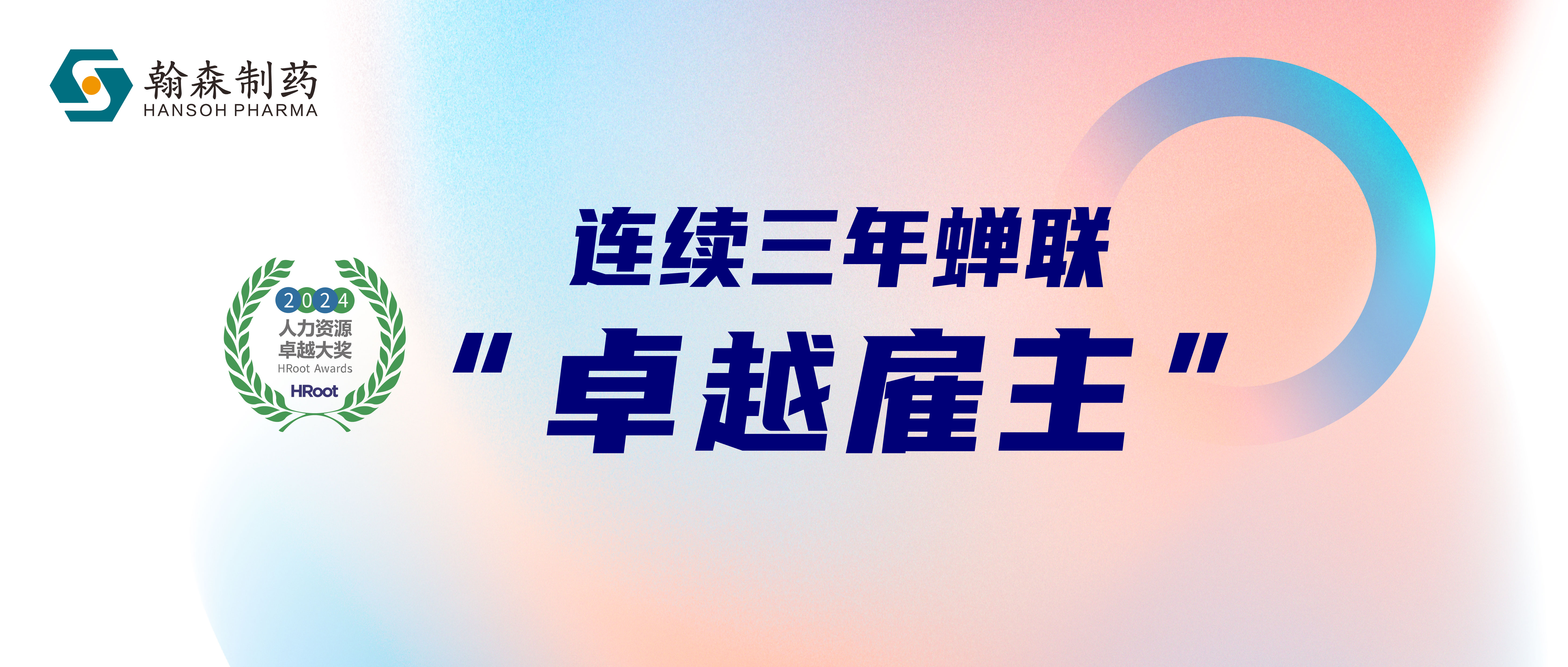 ά��������Ʒ��vic3308(�й�)�ɷ����޹�˾