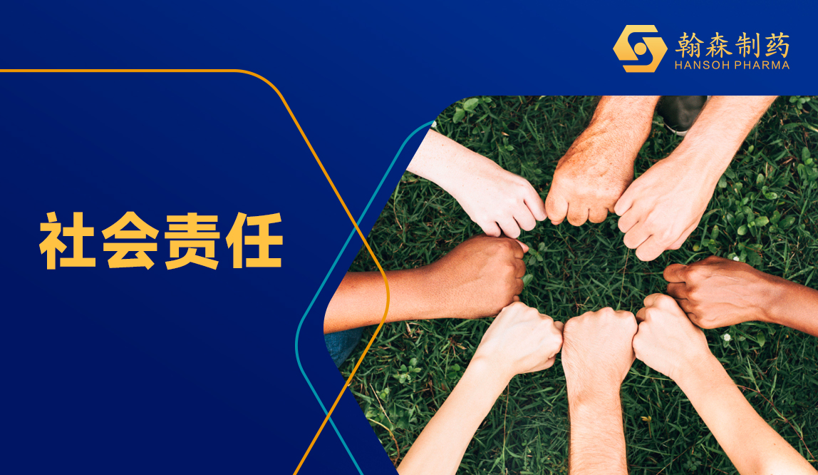 ά��������Ʒ��vic3308(�й�)�ɷ����޹�˾