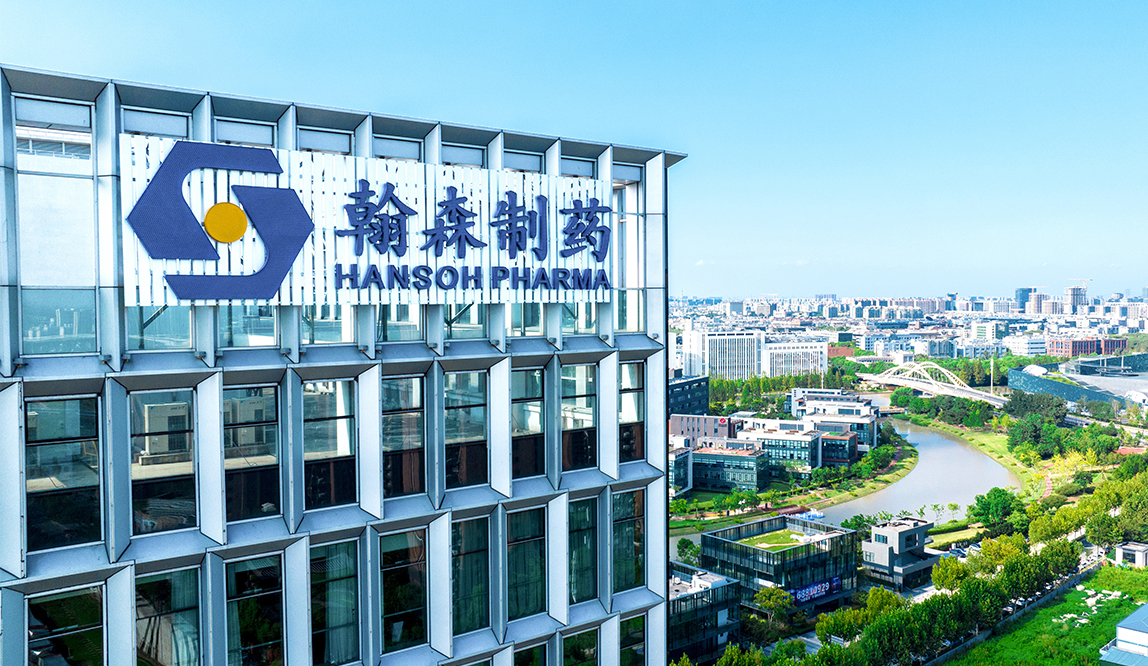 ά��������Ʒ��vic3308(�й�)�ɷ����޹�˾