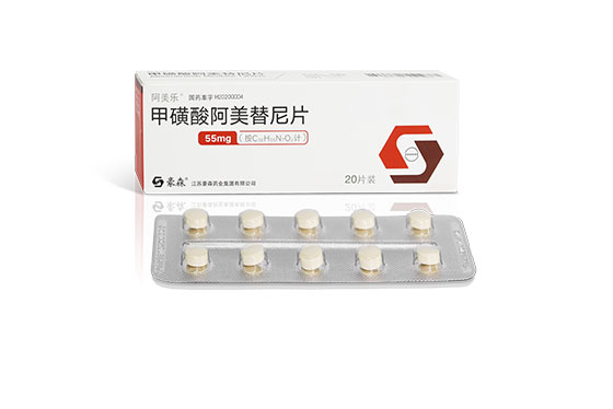 ά��������Ʒ��vic3308(�й�)�ɷ����޹�˾