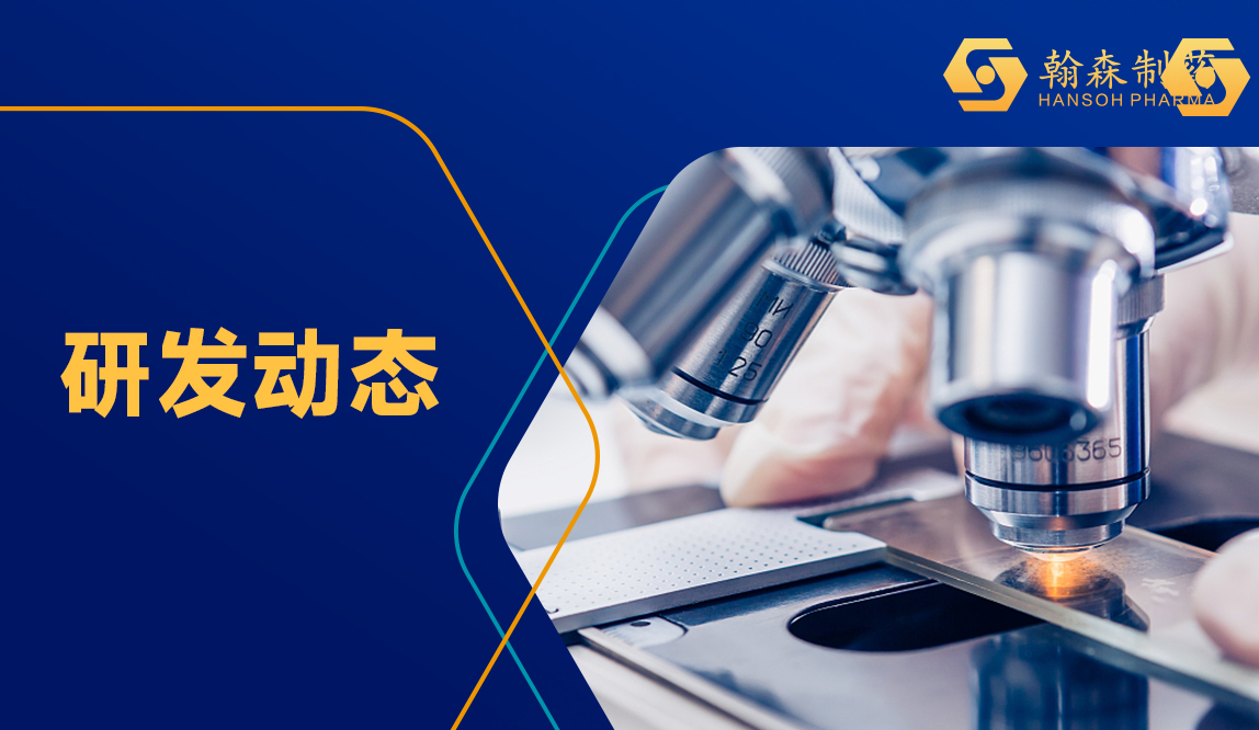 ά��������Ʒ��vic3308(�й�)�ɷ����޹�˾