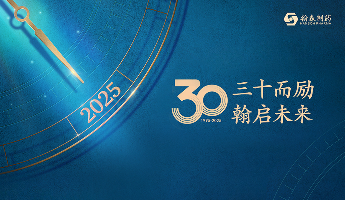 ά��������Ʒ��vic3308(�й�)�ɷ����޹�˾