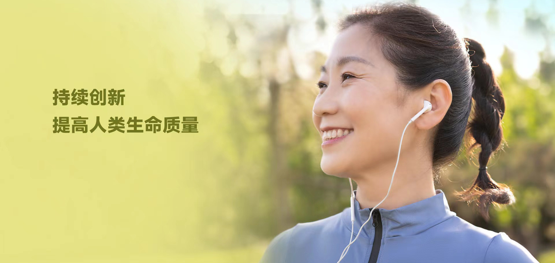 ά��������Ʒ��vic3308(�й�)�ɷ����޹�˾