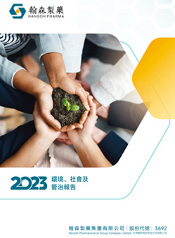 ά��������Ʒ��vic3308(�й�)�ɷ����޹�˾