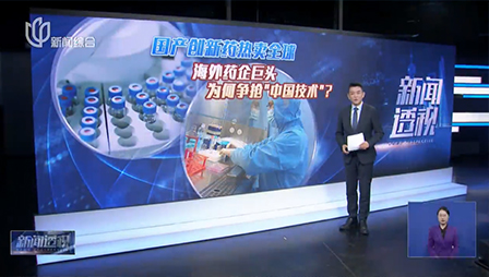 ά��������Ʒ��vic3308(�й�)�ɷ����޹�˾