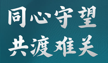 ά��������Ʒ��vic3308(�й�)�ɷ����޹�˾